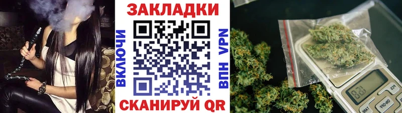 Где купить наркотики Каргополь СОЛЬ  Мефедрон  Амфетамин  Кокаин 