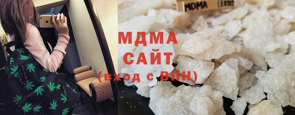 кокаин колумбия Бежецк