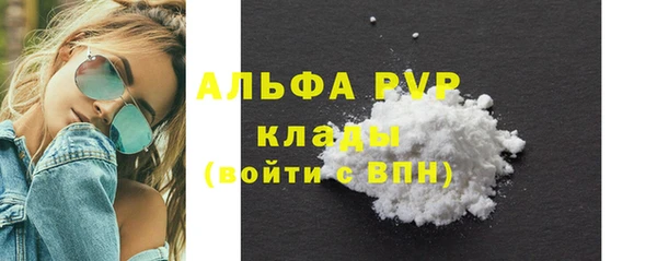 марки nbome Нефтекумск