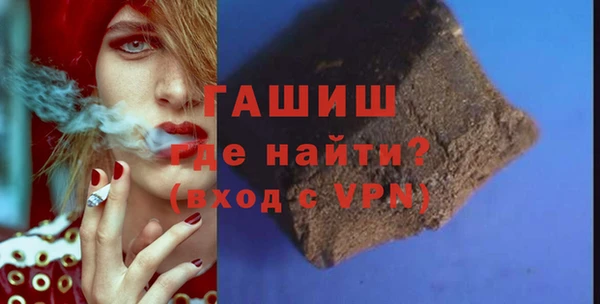марки nbome Нефтекумск