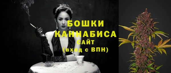 эйфоретик Нея