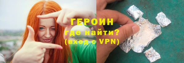 apvp Волосово