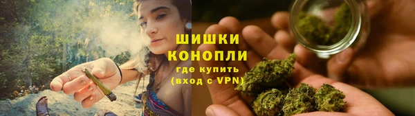 MESCALINE Нефтегорск
