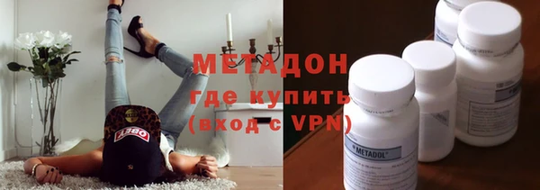 эйфоретик Нея