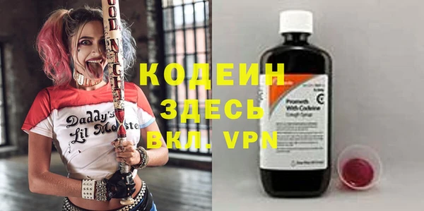 меф VHQ Верея