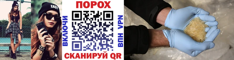 МЕТАМФЕТАМИН Methamphetamine  как найти   Каргополь 